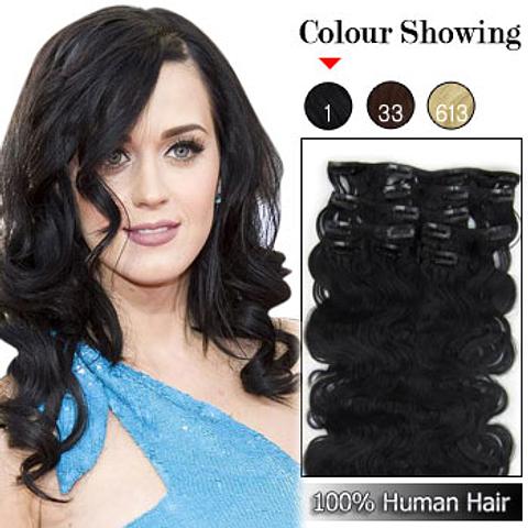 Remi Human Hair Clip-In Extensions 20" Body Wave